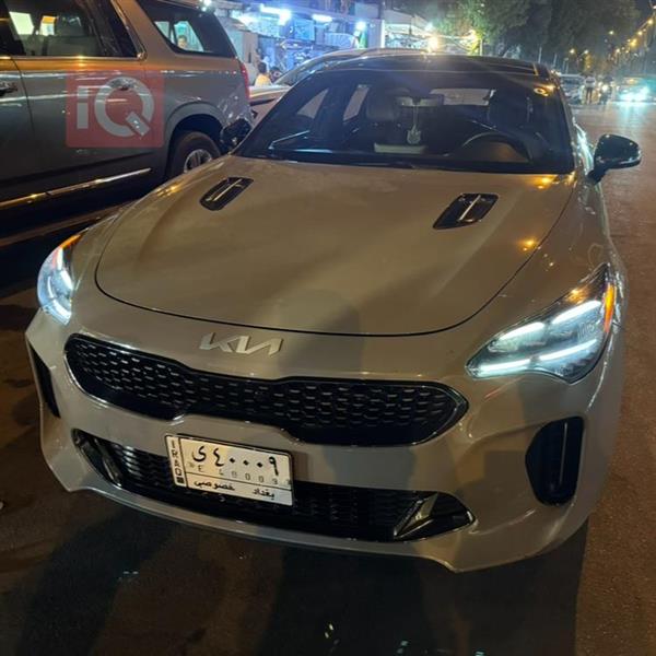 Kia for sale in Iraq